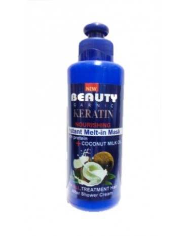 نرم کننده بعد از حمام beauty